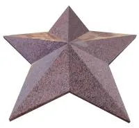 Мемориальная звезда (519053) ∅ 1100 мм. Рубцовск 