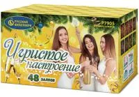 Салют Игристое настроение Р7905 купить от производителя Русский Фейерверк — Рубцовск
