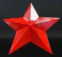 Звезда окрашенная в глянец в Рубцовске (518431)