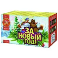 Фейерверк За новый год! ЕС502 купить от производителя ФейерЛэнд — Рубцовск