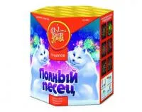 Фейерверк Полный песец ЕС440 купить от производителя ФейерЛэнд — Рубцовск