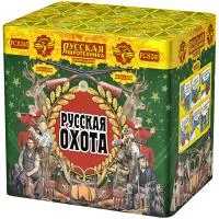 Фейерверк Русская охота РС8245 купить от производителя Русская Пиротехника — Рубцовск