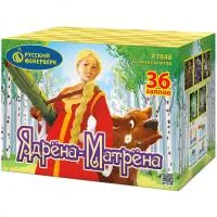 Фейерверк Ядрена-Матрена Р7848 купить от производителя Русский Фейерверк — Рубцовск