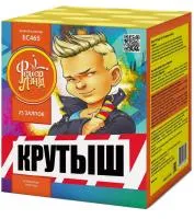 Батарея салютов Крутыш ЕС465 в Рубцовске доставка ФейерЛэнд