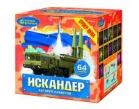 Батарея салютов Искандер Р7530 купить от производителя Русский Фейерверк — Рубцовск