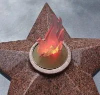 Вечный огонь имитация пламени в Рубцовске (518448)