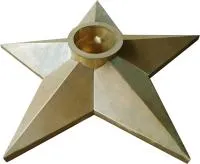 Звезда из листовой латуни Вечный огонь патина в Рубцовске (518525)