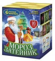 Фейерверк Мороз затейник Р7063 купить от производителя Русский Фейерверк — Рубцовск