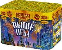 Фейерверк Выше неба РС6581 купить от производителя Русская Пиротехника — Рубцовск