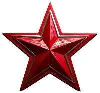 Красная звезда горячая эмаль нержавеющая сталь в Рубцовске (518428)
