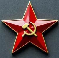 Красная звезда серп и молот СССР на памятник в Рубцовске (518426)