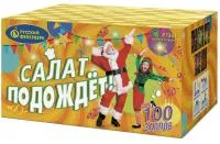 Фейерверк Салат подождет Р7351 купить от производителя Русский Фейерверк — Рубцовск