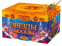 Фейерверк Звезды Москвы РС8830 купить от производителя Русская Пиротехника — Рубцовск