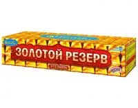Фейерверк Золотой резерв Р8380 купить от производителя Русский Фейерверк — Рубцовск