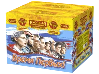 Салют Время первых! 90 РС8683 купить от производителя Русская Пиротехника — Рубцовск