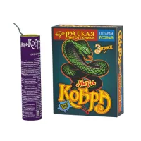 Петарды Мега Кобра РС0945 купить от производителя Русская Пиротехника — Рубцовск