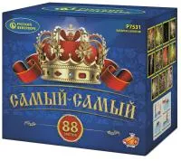 Фейерверк Самый-самый. Купить Фейерверк Самый-самый Р7531 — магазин продажа салютов недорого —  Рубцовск, производитель Русский фейерверк - Русская пиротехника, доставка по России  +7 963 711 89 03 — Рубцовск | rubcovsk.piroclub.ru