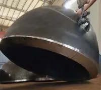 Полусфера сталь Ст3 ∅ 1000 стенка 90 мм. (518683) в Рубцовске
