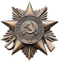 Орден Отечественной войны листовая бронза патина в Рубцовске (518392)