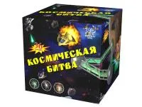 Салют Космическая битва Р8081ФМ в Рубцовске доставка Фейерверк мастер