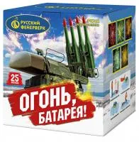 Фейерверк Огонь батарея! Р8762 купить от производителя Русский Фейерверк — Рубцовск