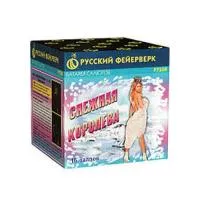 Салют Снежная королева Р7350 купить от производителя Русский Фейерверк — Рубцовск