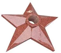 Красная звезда гранит (517573) поставка комплект горелка ГВД 379 10 89 00 ПС вечный огонь ø 1000 мм. монолит - массив  в Рубцовске