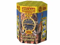 Салют Кремлевские куранты New РС8071 купить от производителя Русская Пиротехника — Рубцовск