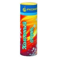 Фонтан фейерверк Холодный огонь Р4814 купить от производителя Русский Фейерверк — Рубцовск