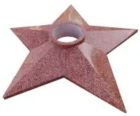 Звезда гранит вечный огонь (197201) поставка комплект горелка ГВД 379 10 89 00 ПС ø 1100 мм. монолит - массив  в Рубцовске
