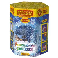 Салют Разноцветные снежинки New РС8091 купить от производителя Русская Пиротехника — Рубцовск