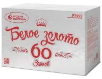 Фейерверк Белое золото Р7955 купить от производителя Русский Фейерверк — Рубцовск