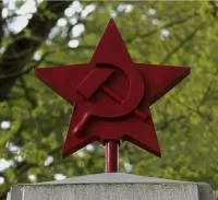 Купить красную звезду на памятник в Рубцовске (518399)