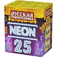 Батарея салютов Неон-25 РС8222 купить от производителя Русская Пиротехника — Рубцовск