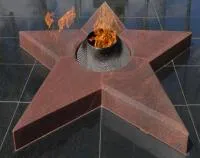 Звезда вечного огня из красного гранита в Рубцовске (518541)