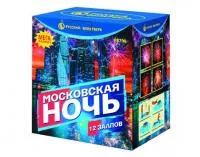 Салют Московская ночь Р8790 купить от производителя Русский Фейерверк — Рубцовск