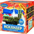 Салюты от 50 залпов продажа опт и розница — Рубцовск