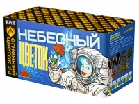 Салют Небесный цветок ОС6530 купить от производителя Огненный Цветок — Рубцовск