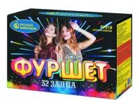Батарея салютов Фуршет Р7018 купить от производителя Русский Фейерверк — Рубцовск