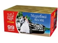 Фейерверк Медовый месяц Р7049ФМ в Рубцовске доставка Фейерверк мастер