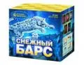 Средние фейерверки продажа недорого опт и розница магазин фейерверков — Рубцовск Средние фейерверки продажа опт и розница — Рубцовск