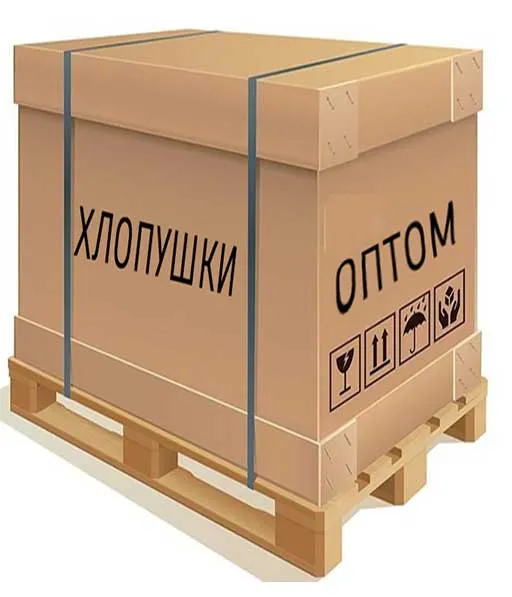 Китайские салюты фейерверки с доставкой в Рубцовск