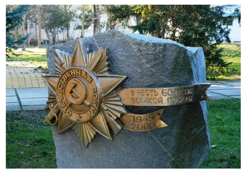 Звезда на мемориальную стелу в Рубцовске Звезда на мемориальную стелу в Рубцовске