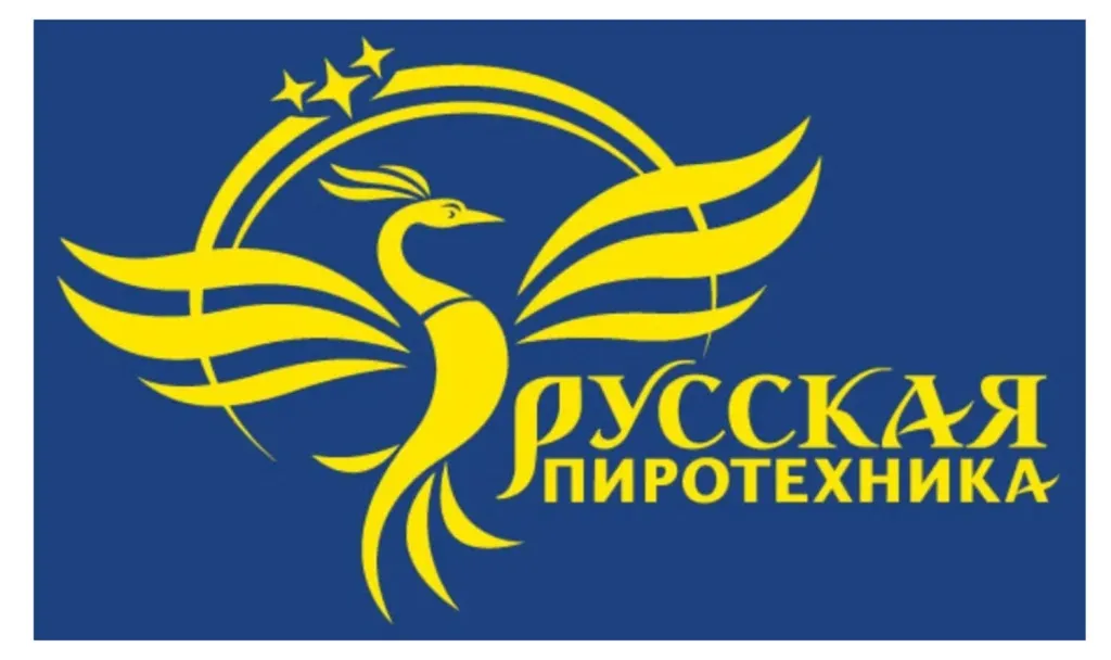 Русская пиротехника в Рубцовске оптом 