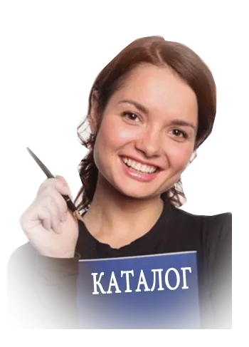 Каталог фейерверков низкие цены доставка — Рубцовск